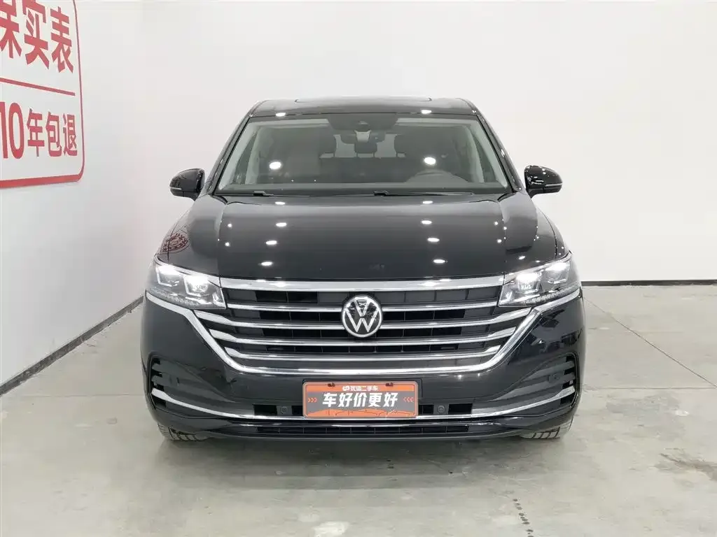 Volkswagen Viloran 2023 из CN, фото 4