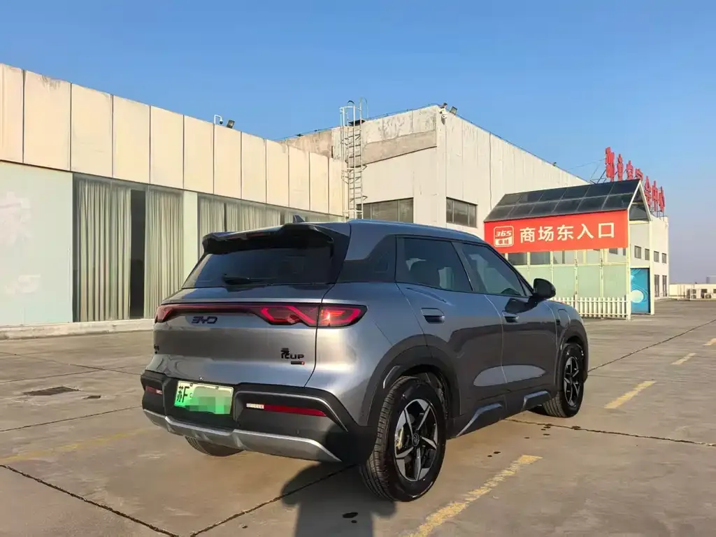 BYD Yuan UP 2025 из CN, фото 4