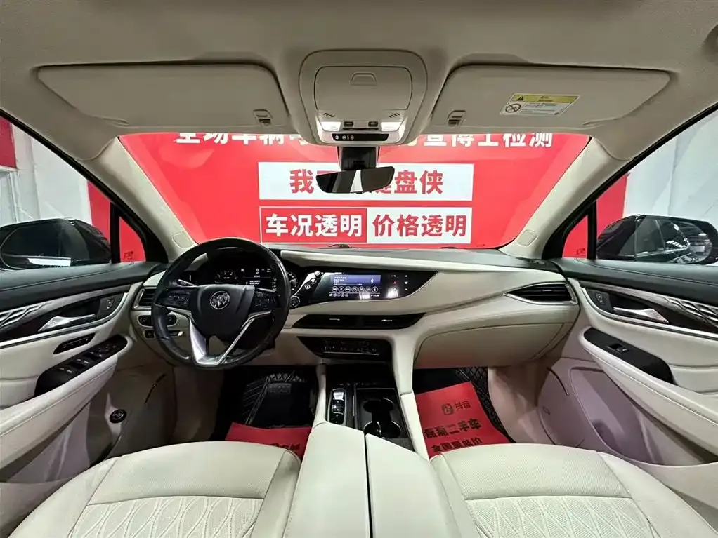 Buick Enclave 2021 из CN, фото 6