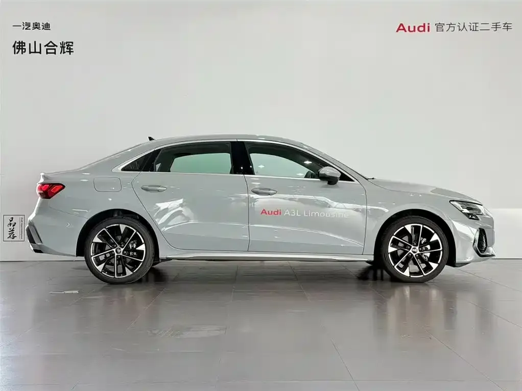 Audi A3 2024 из CN, фото 10