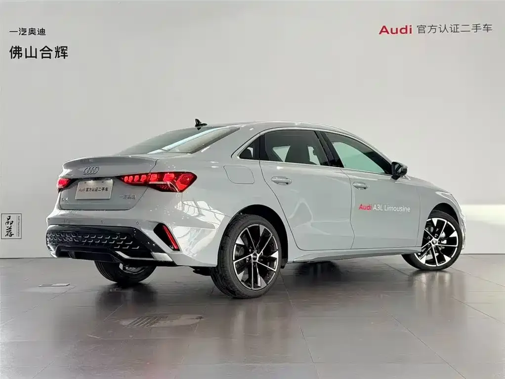 Audi A3 2024 из CN, фото 6