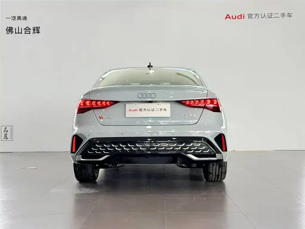 Audi A3 2024 из CN, фото 5