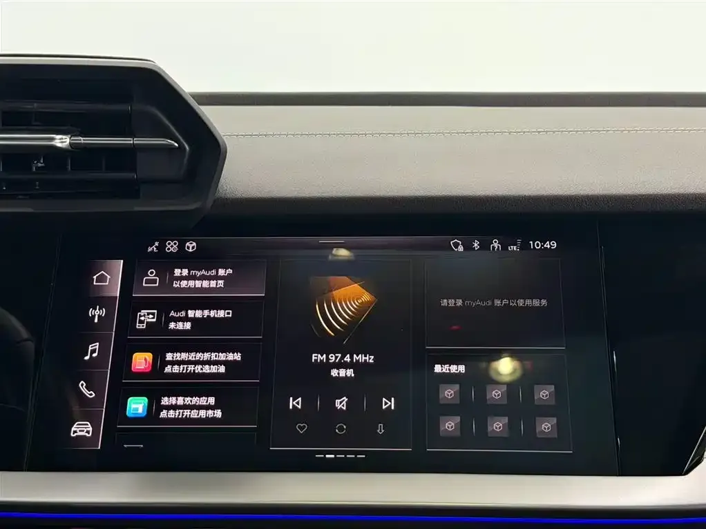 Audi A3 2024 из CN, фото 7