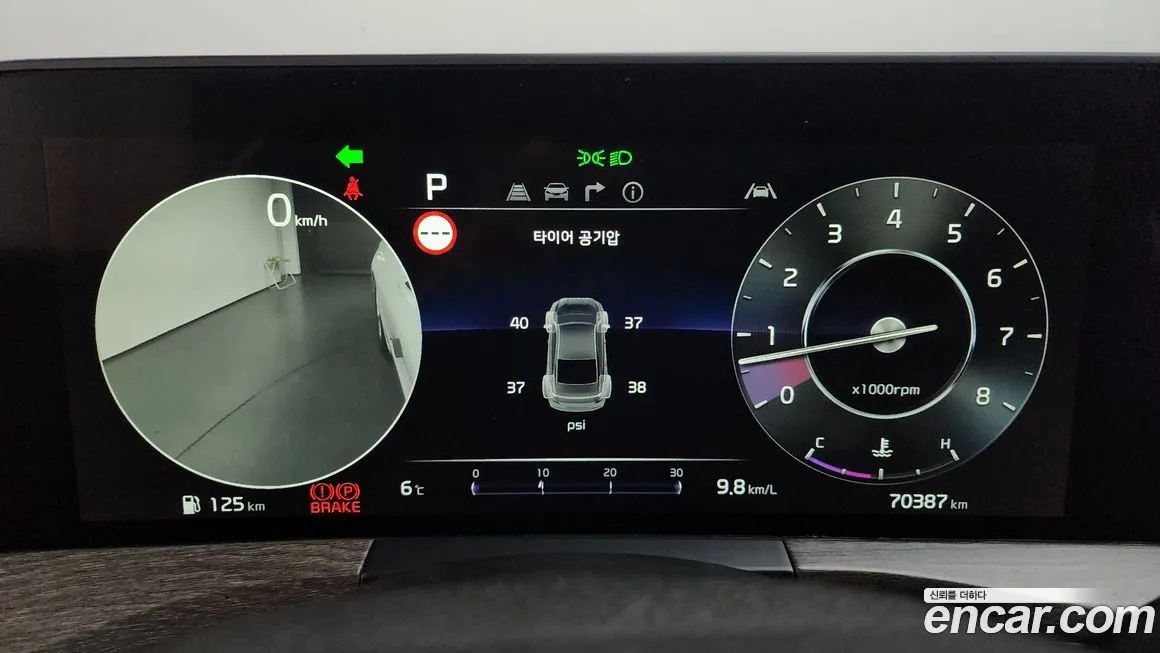 Kia K8 2022 из KR, фото 6
