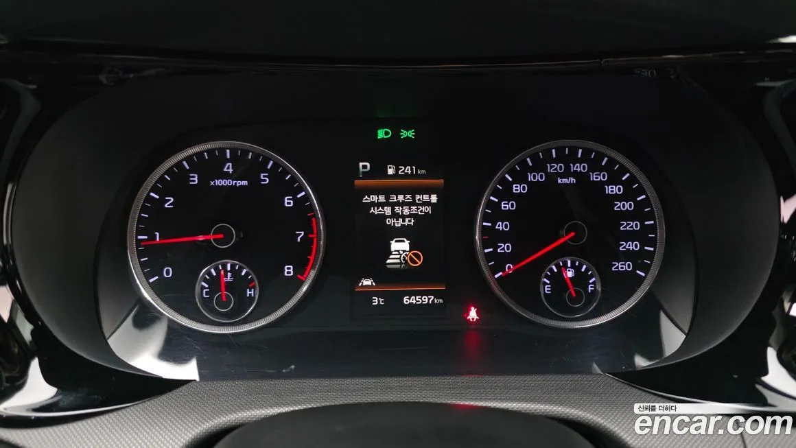 Kia K5 2022 из KR, фото 3