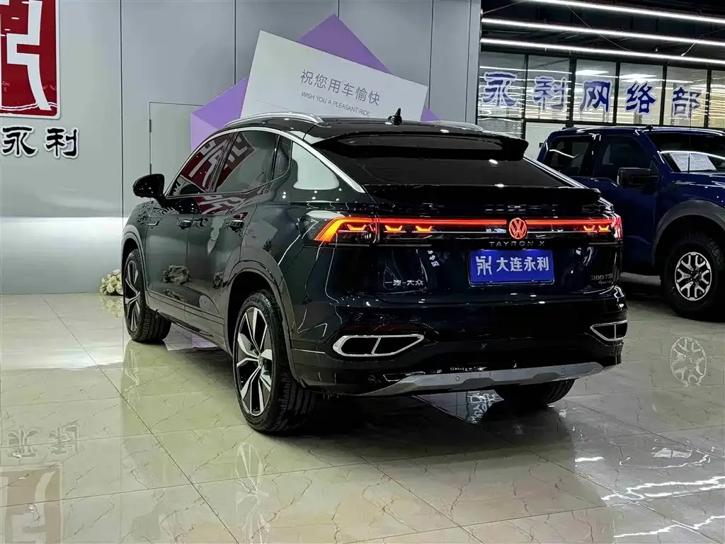 Volkswagen X 2024 из CN, фото 9