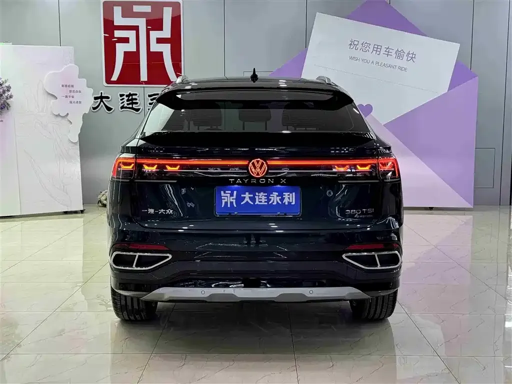 Volkswagen X 2024 из CN, фото 6