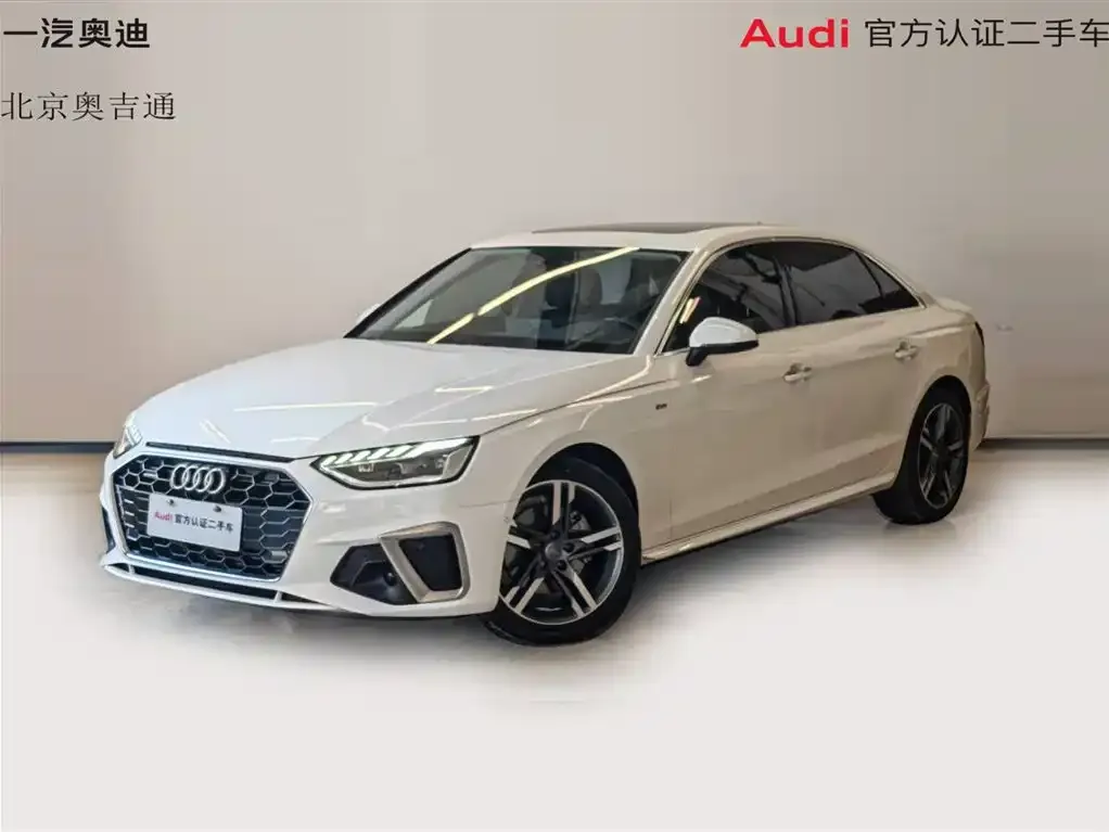 Audi A4L 2021 из CN, фото 1