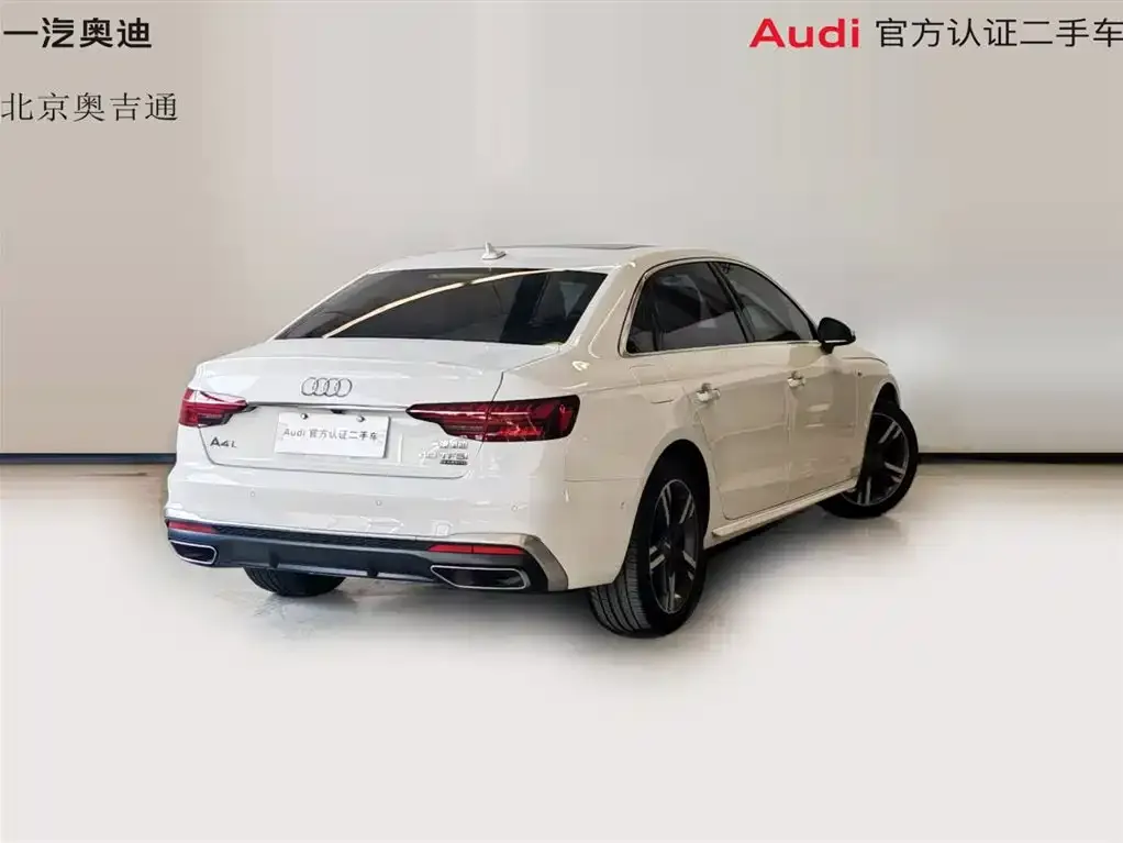 Audi A4L 2021 из CN, фото 2