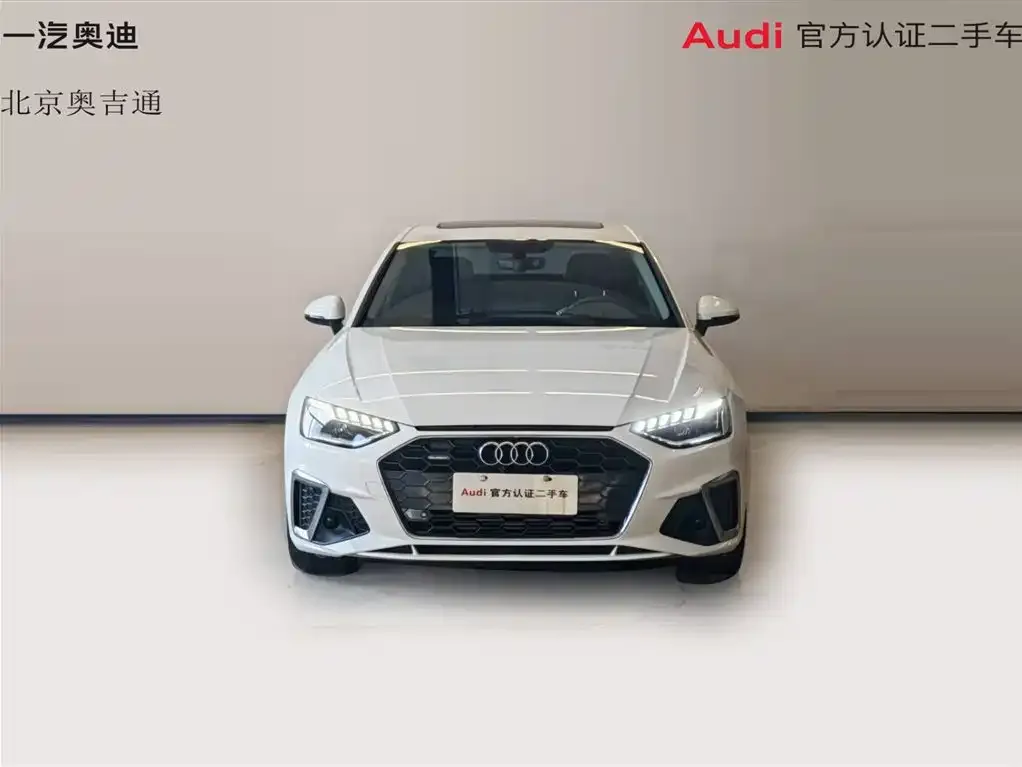 Audi A4L 2021 из CN, фото 6