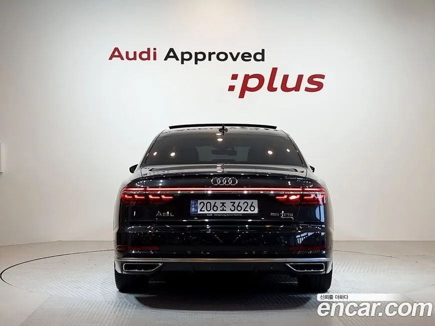 Audi A8 2021 из KR, фото 3
