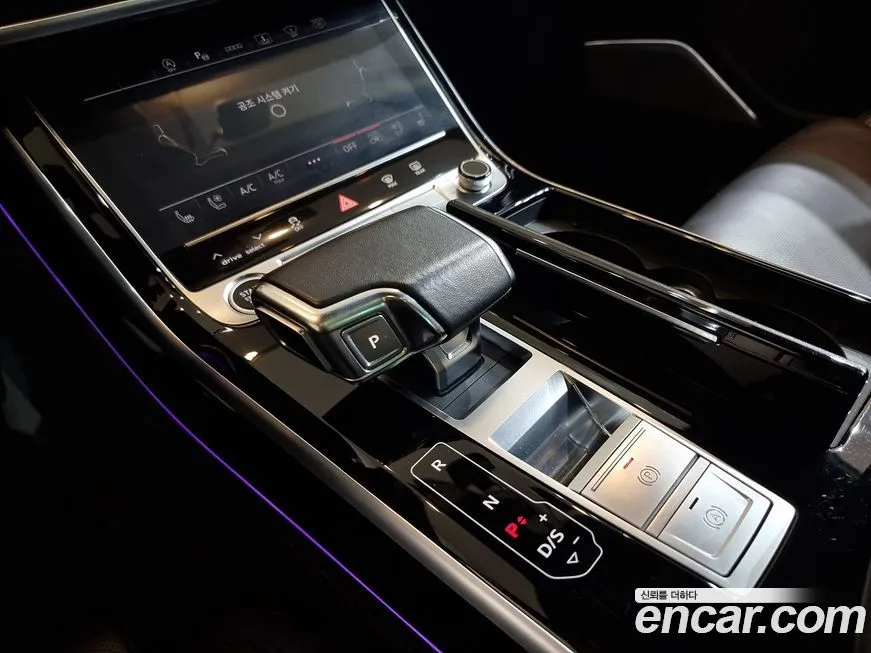 Audi A8 2021 из KR, фото 6