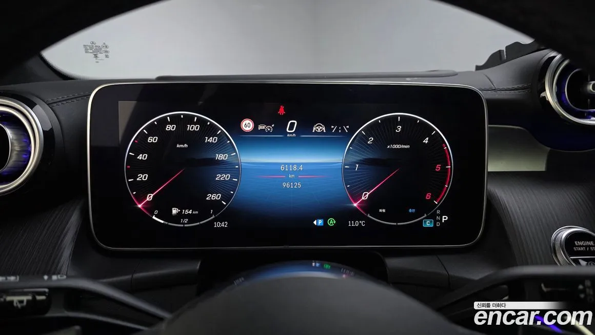 Mercedes-Benz GLC-Class 2023 из KR, фото 6