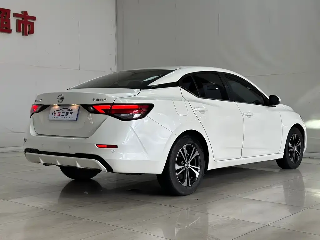 Nissan Sylphy 2022 из CN, фото 2