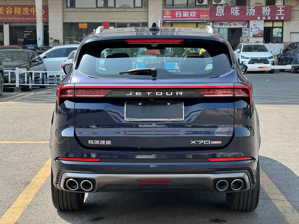 Jetour X70 PLUS 2022 из CN, фото 10