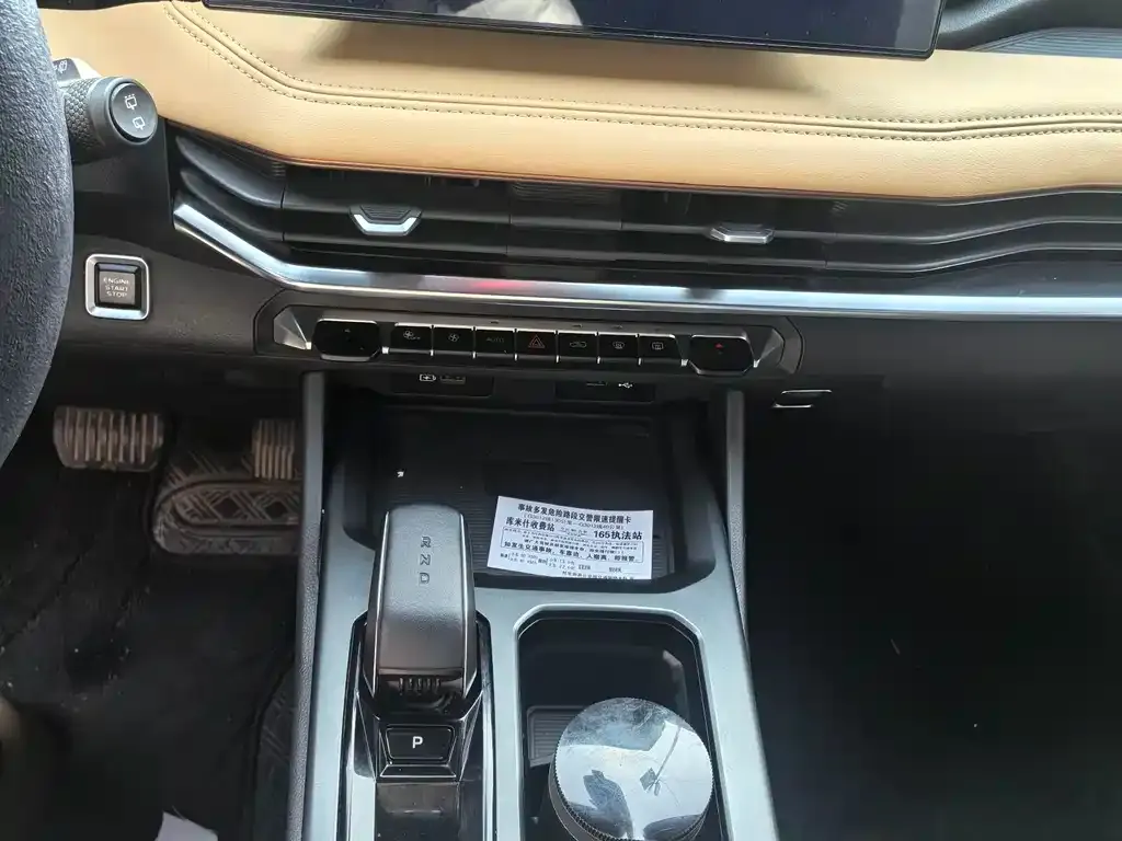 Geely Haoyue L 2023 из CN, фото 3