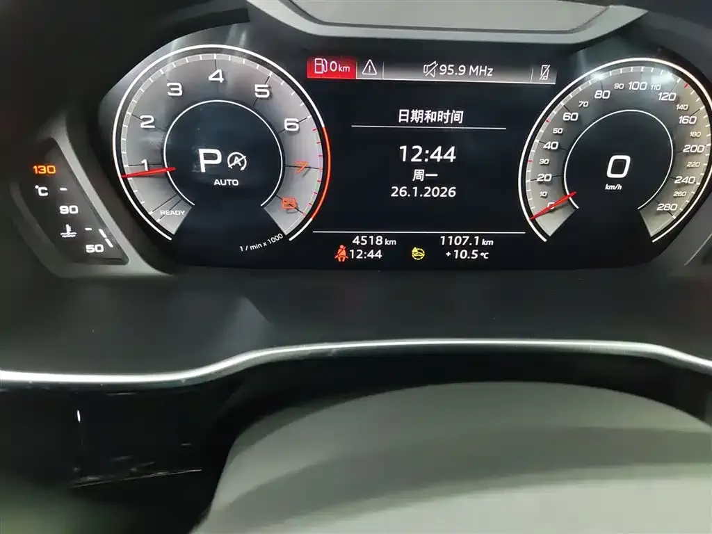 Audi Q3 2024 из CN, фото 3