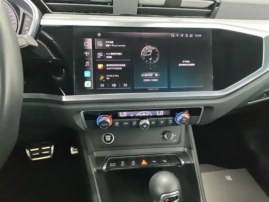 Audi Q3 2024 из CN, фото 7