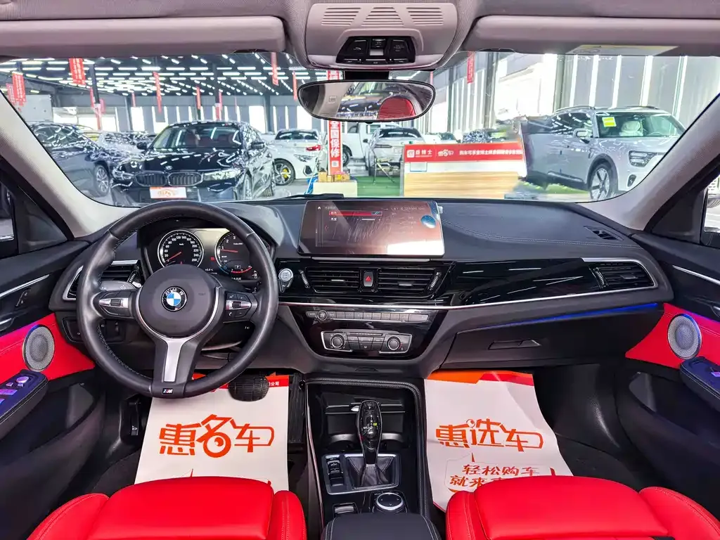 BMW 1 Series 2023 из CN, фото 5
