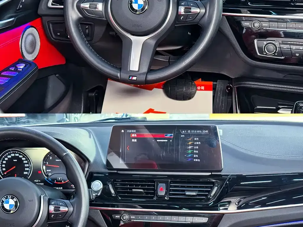 BMW 1 Series 2023 из CN, фото 3