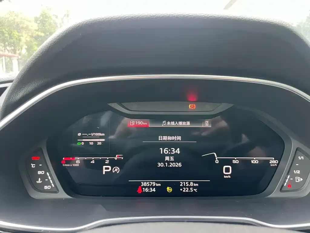 Audi Q3 2024 из CN, фото 2