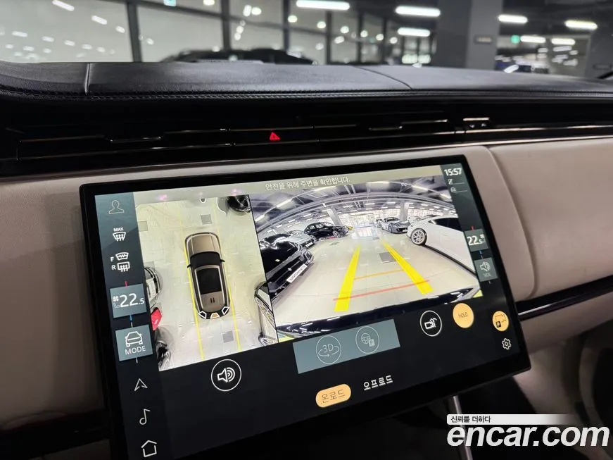 Land Rover Range Rover 2025 из KR, фото 3