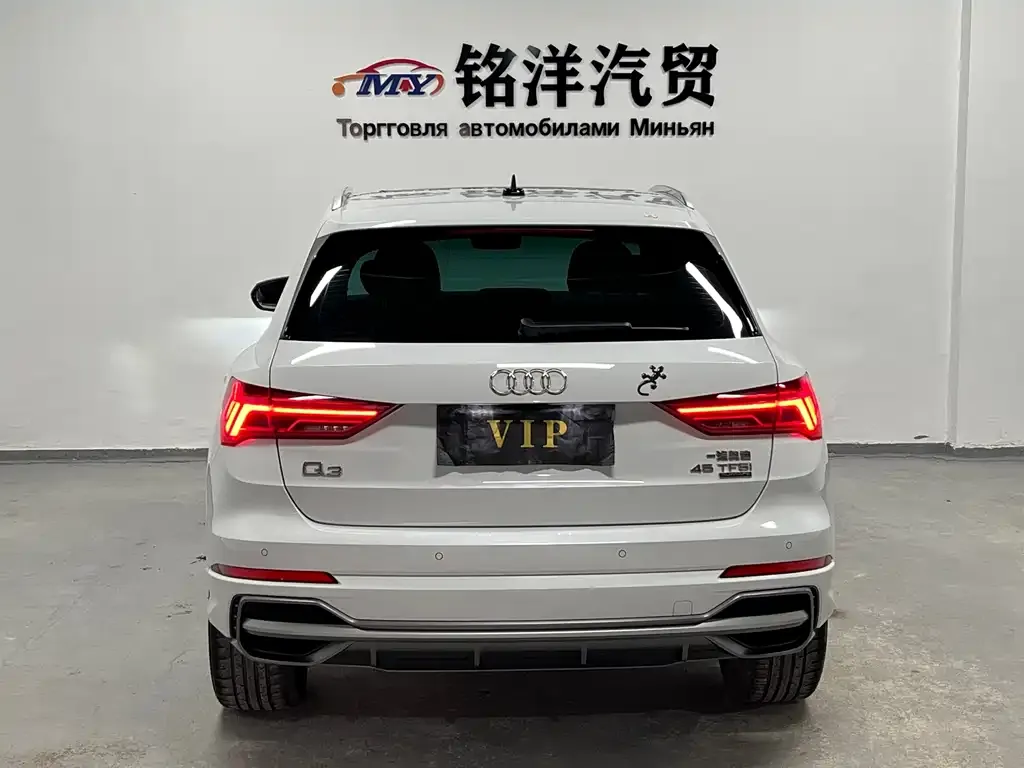 Audi Q3 — фото 7
