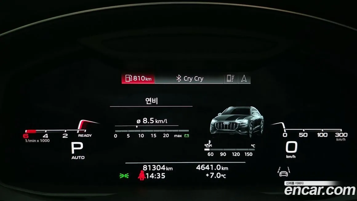 Audi Q8 2021 из KR, фото 7