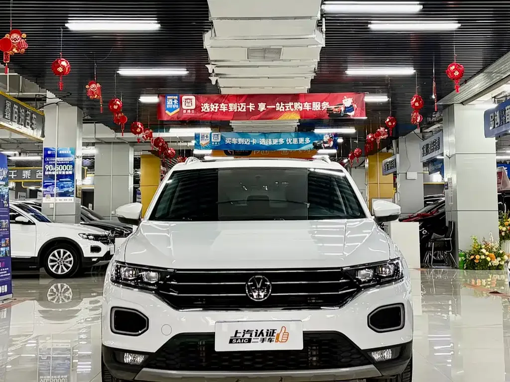 Volkswagen T-Roc 2022 из CN, фото 8