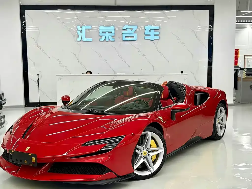 Ferrari SF90 2025 из CN, фото 1