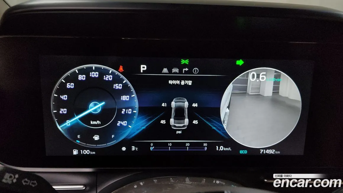 Kia Carnival 2023 из KR, фото 7