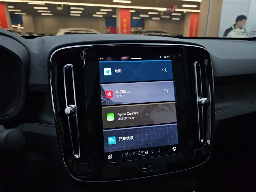 Volvo C40 2023 из CN, фото 8