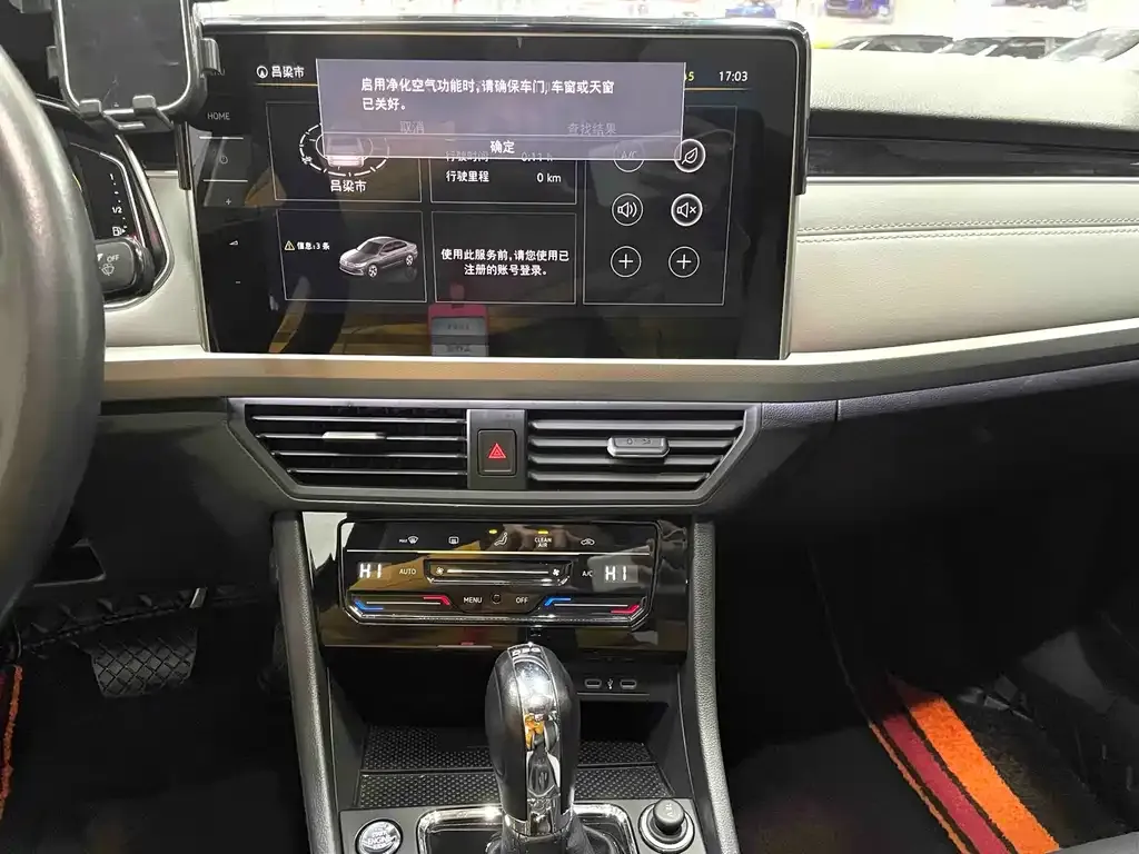 Volkswagen Bora 2022 из CN, фото 3