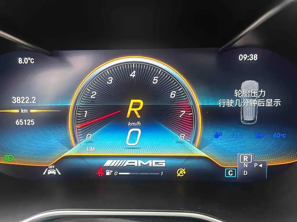 Mercedes-Benz GLC AMG 2022 из CN, фото 7