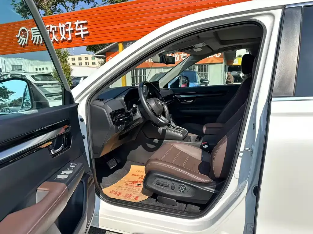 Honda CR-V 2022 из CN, фото 5