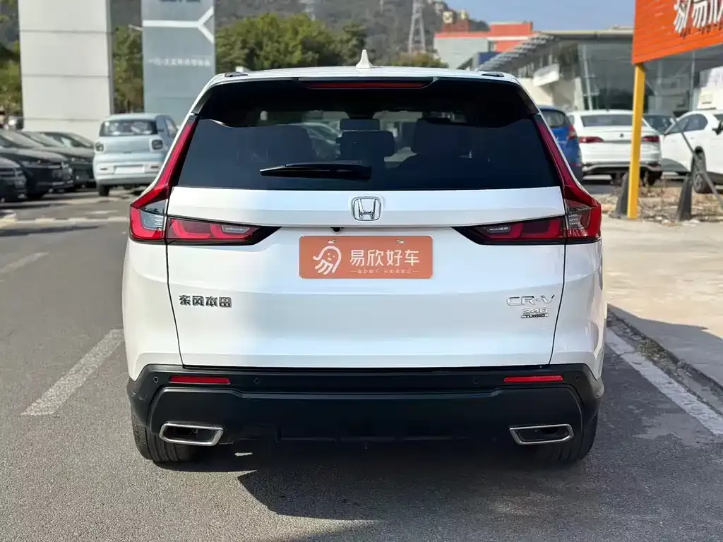 Honda CR-V 2022 из CN, фото 2