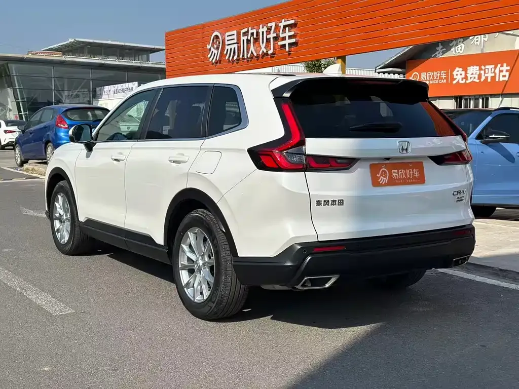 Honda CR-V 2022 из CN, фото 9