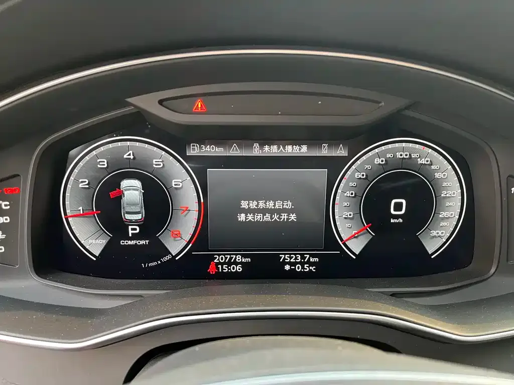 Audi A6L 2025 из CN, фото 3