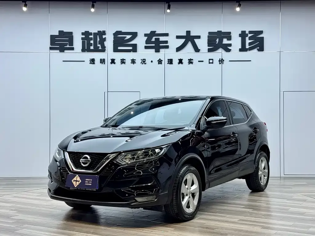 Nissan Qashqai — фото 6