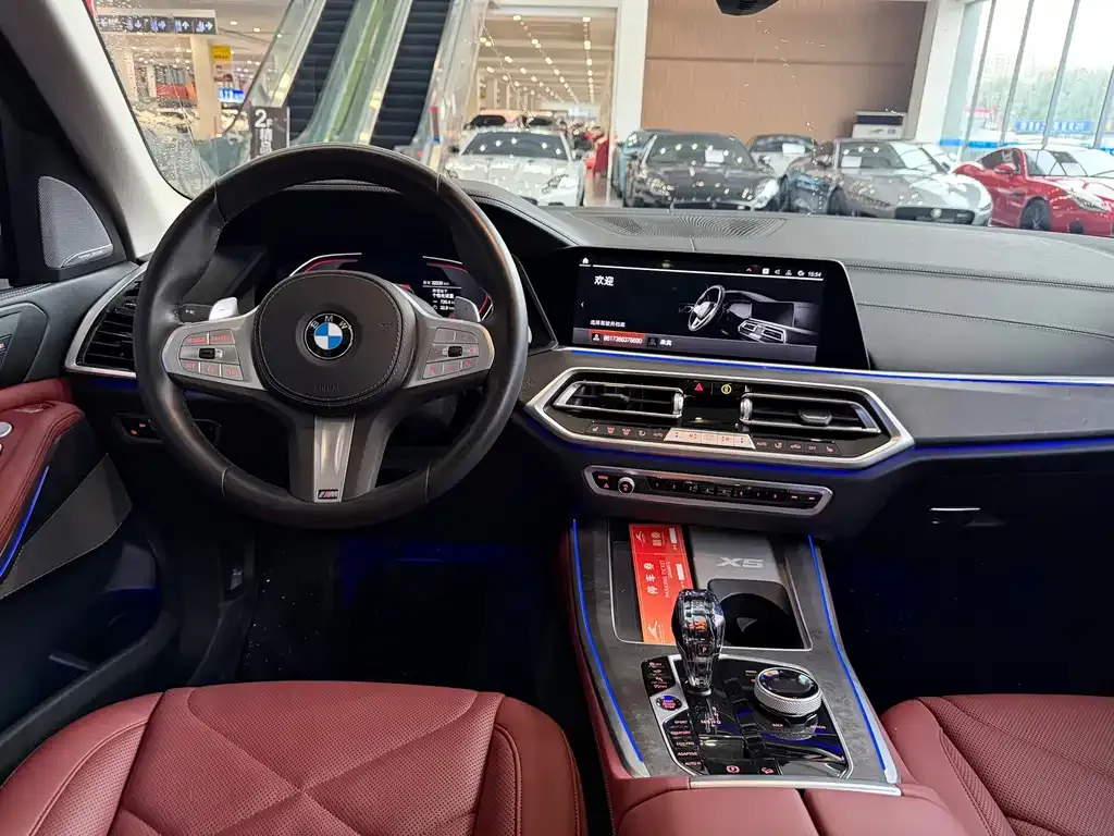 BMW X5 2023 из CN, фото 5