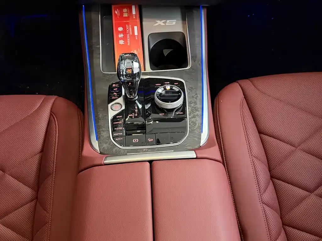 BMW X5 2023 из CN, фото 10