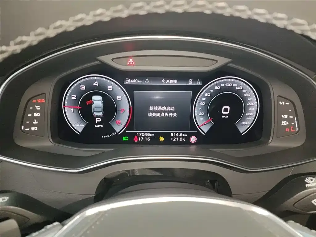 Audi A6L 2024 из CN, фото 2