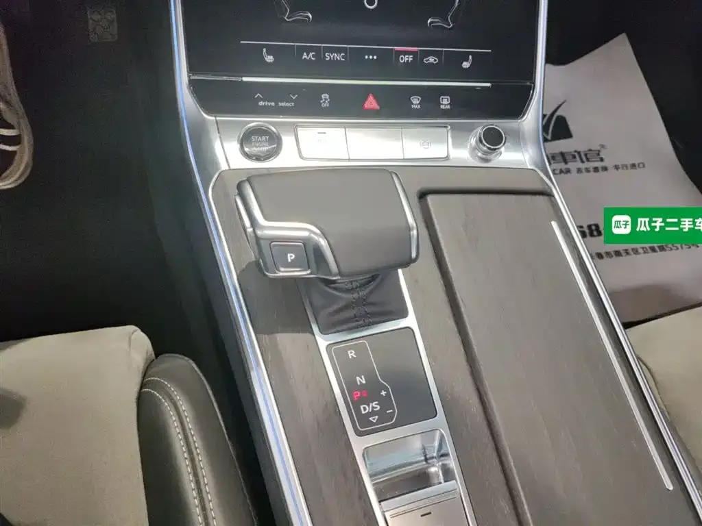 Audi A6L 2024 из CN, фото 7
