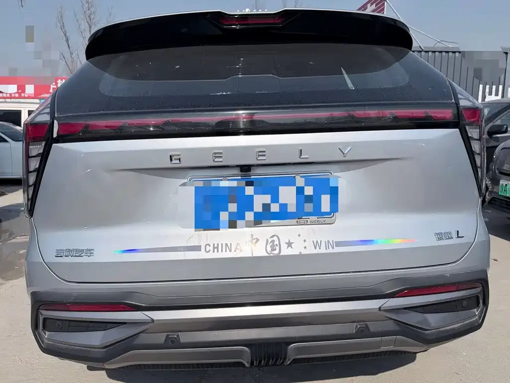 Geely Boyue L 2024 из CN, фото 2