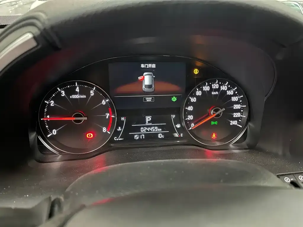 Honda Avancier 2023 из CN, фото 5
