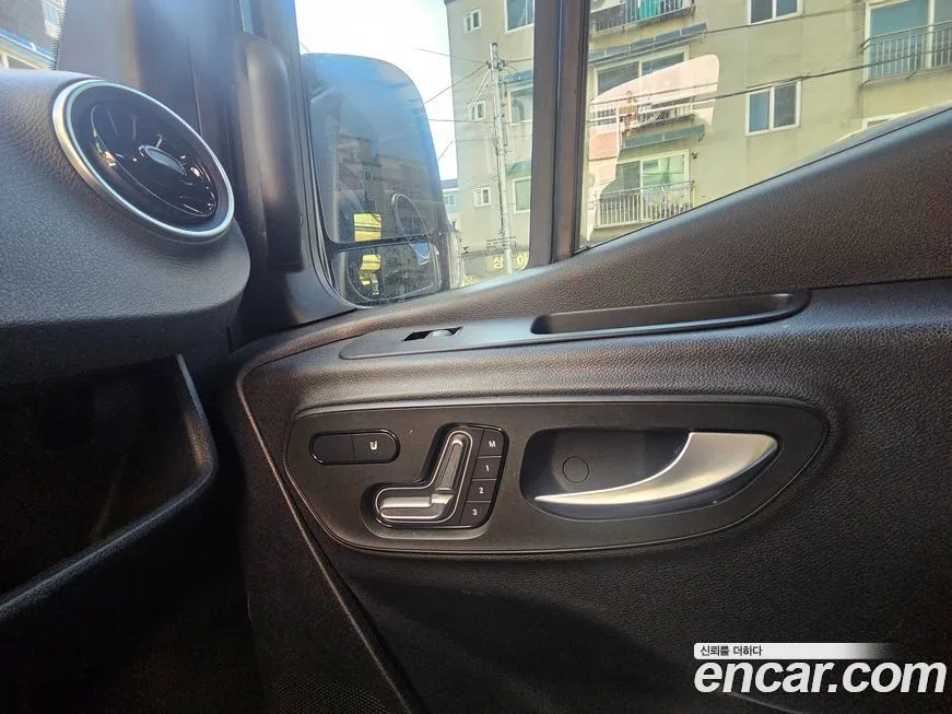 Mercedes-Benz Sprinter 2023 из KR, фото 5