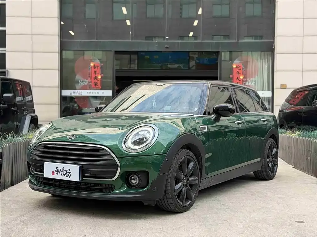 MINI Clubman 2021 из CN, фото 1