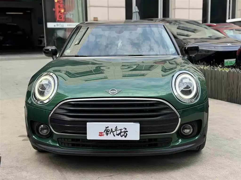 MINI Clubman 2021 из CN, фото 9