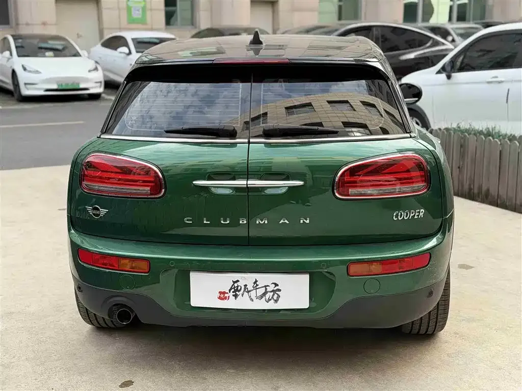MINI Clubman 2021 из CN, фото 8