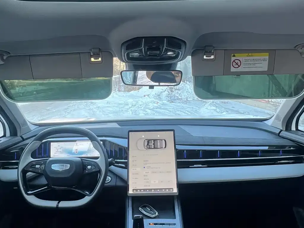 Geely Boyue L 2024 из CN, фото 10
